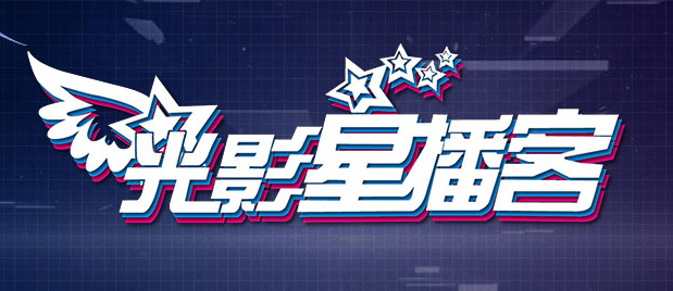 极品美鲍一区